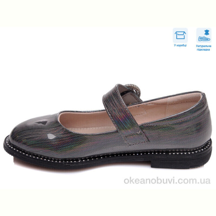 Туфли Weestep R910064549 TH
