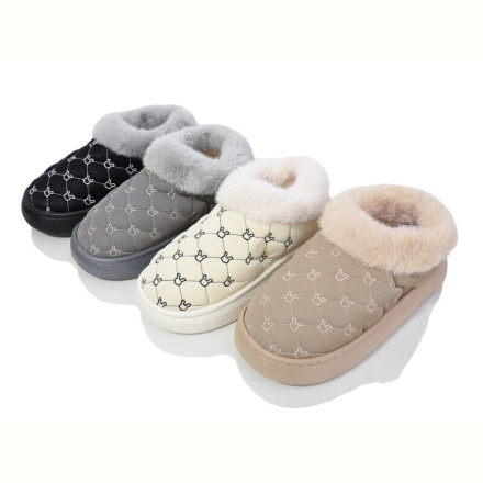 Тапки Lion JHA6 mix