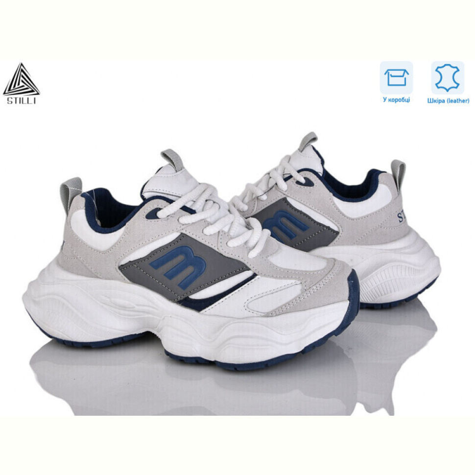 Кроссовки STILLI Group V220-11 шкіра