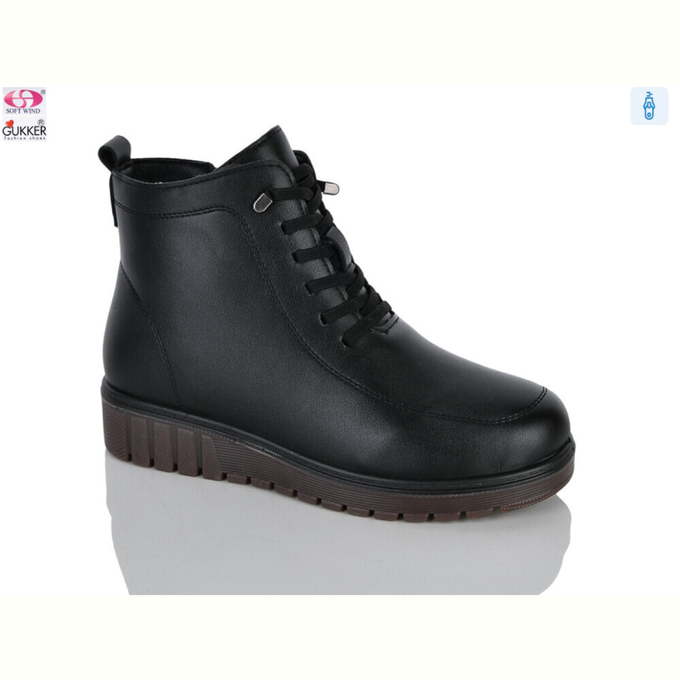 Ботинки Gukkcr RA4254
