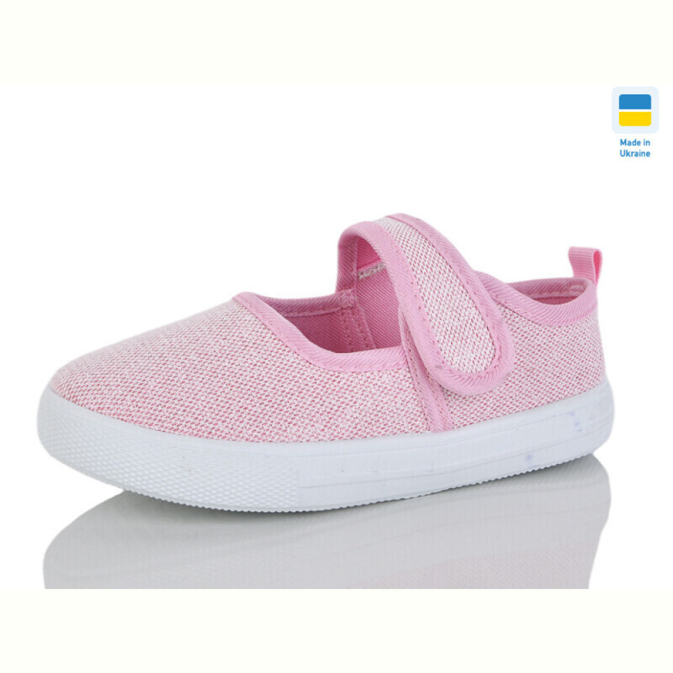 Тапки SANLIN Y7B рожевий