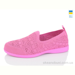 Слипоны DeMur N615 фуксія