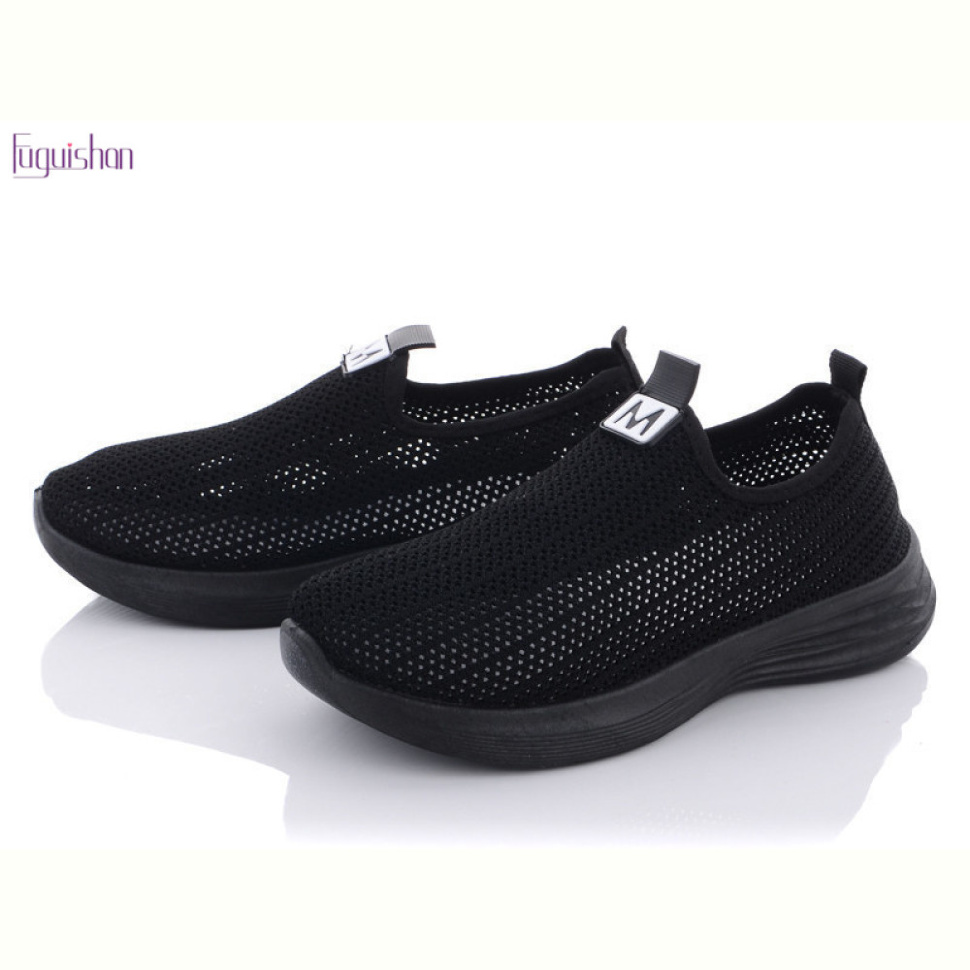 Кроссовки Fuguishan 21-67