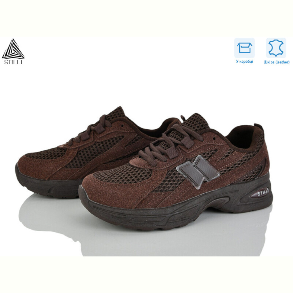 Кроссовки STILLI Group N380-18 шкіра