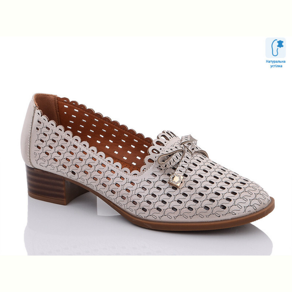 Туфли Molo 9606L-3