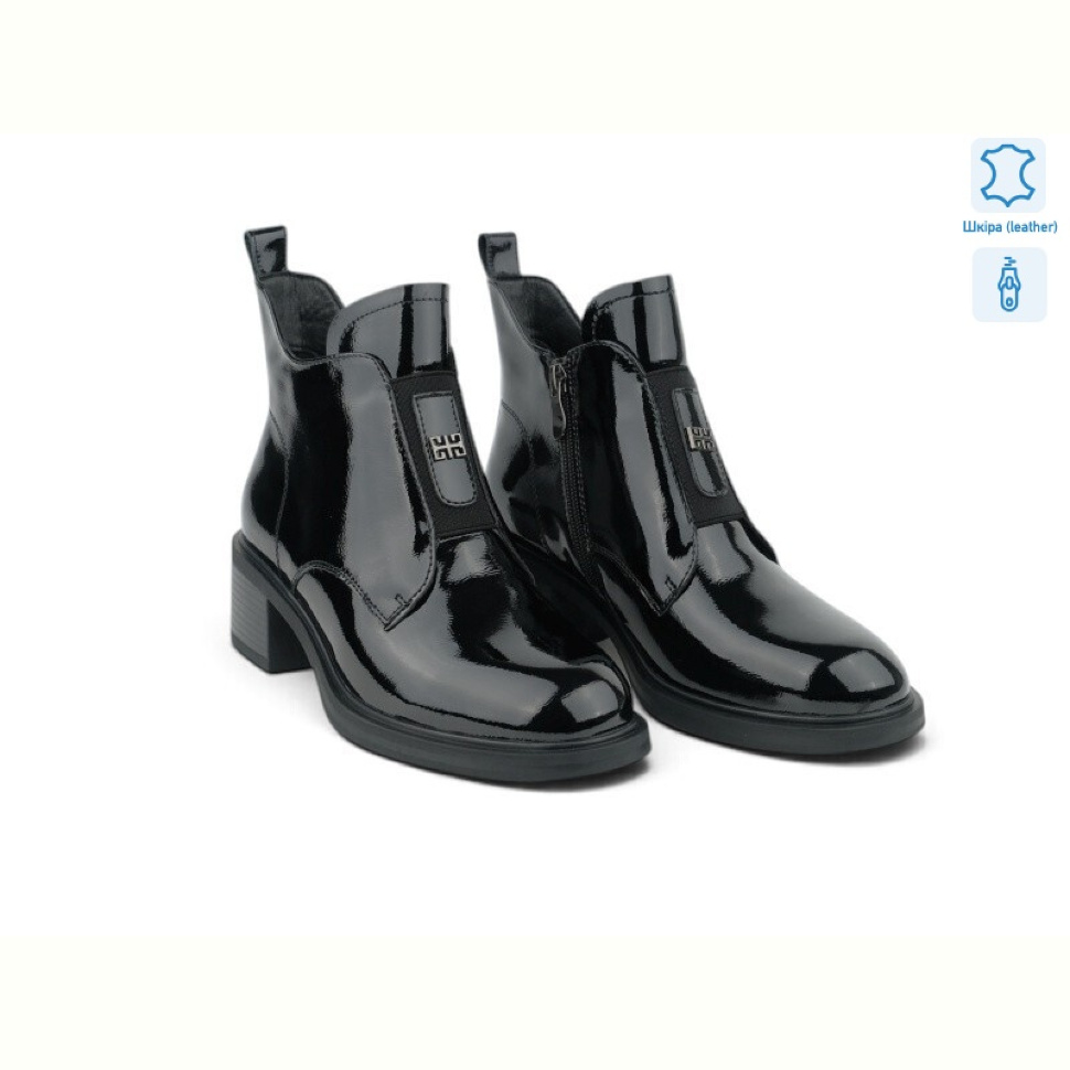 Ботинки Allshoes 221011