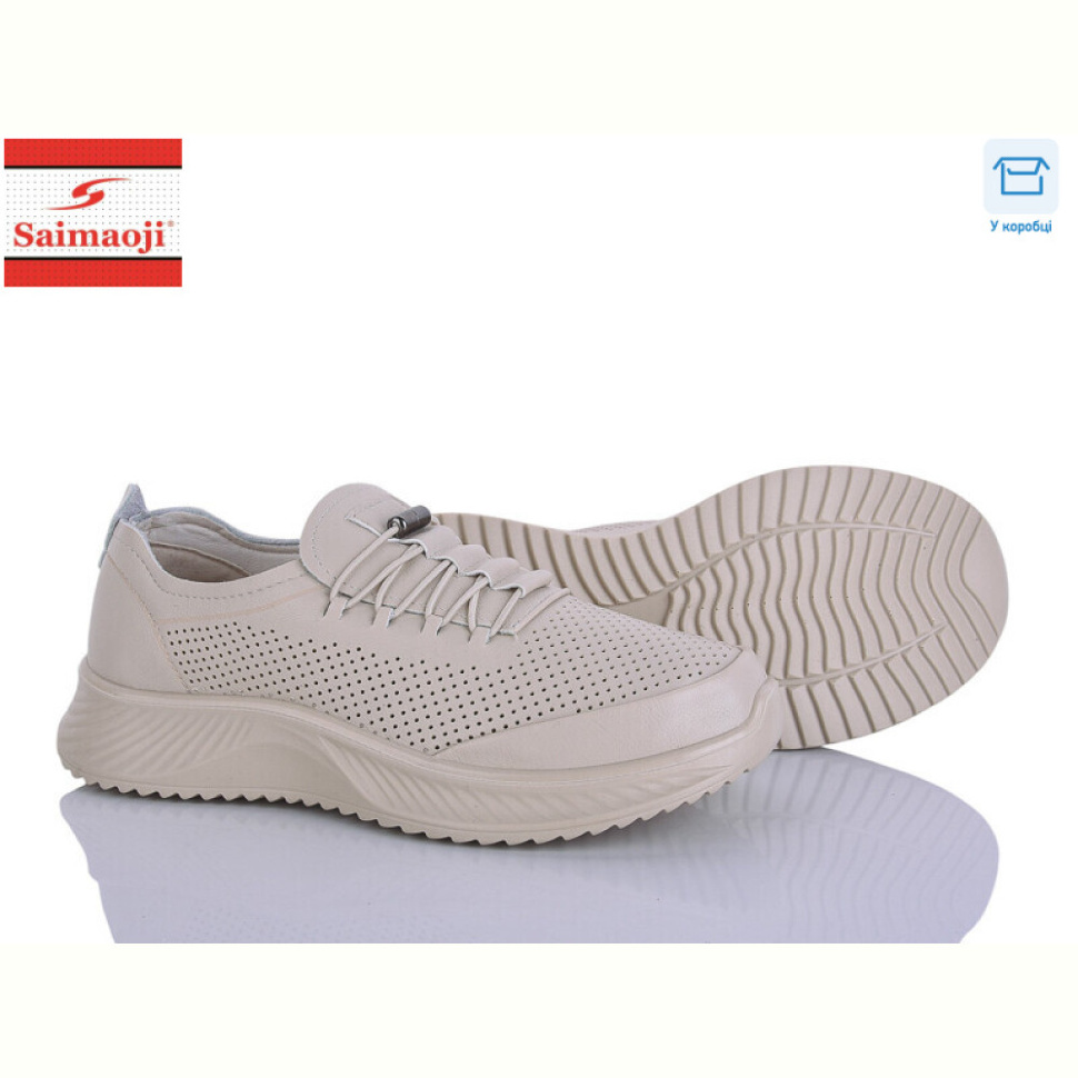 Кроссовки Saimaoji J18-5