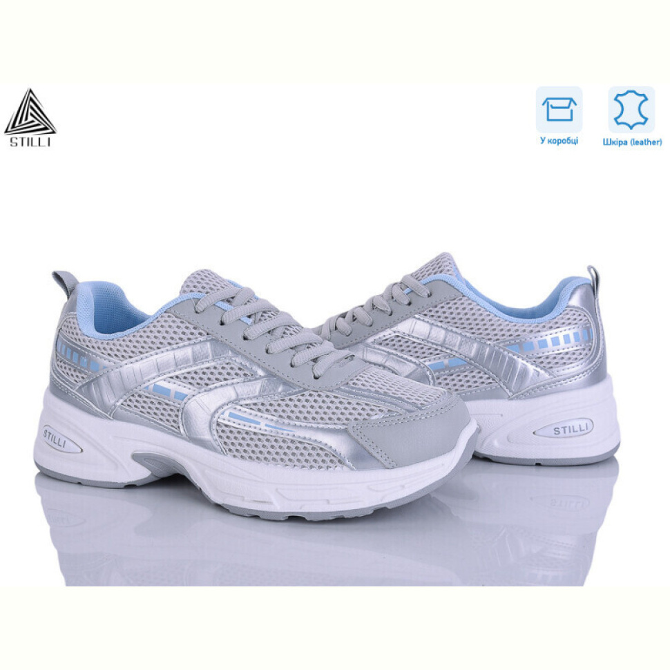 Кроссовки STILLI Group N360-7 шкіра Кроссовки STILLI Group N360-7 шкіра