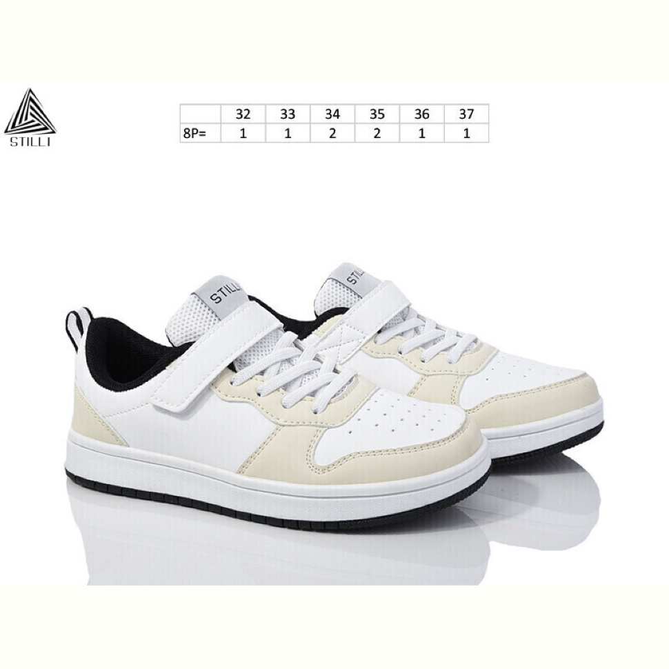 Кроссовки STILLI KIDS KT180-7 піна-old