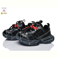 Кроссовки Clibee-Doremi B2989 black фліс