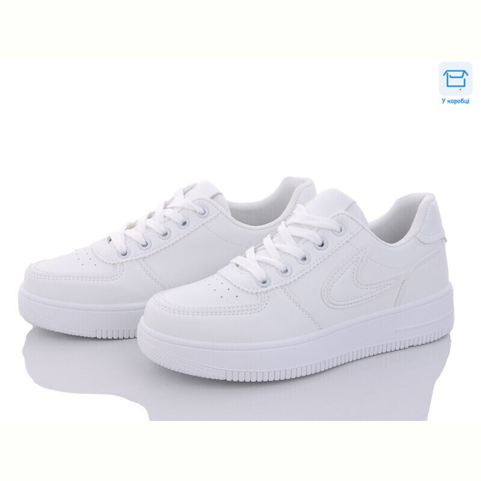 Кроссовки Happy 105-2