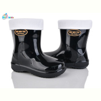 Резиновая обувь BBT M734-2