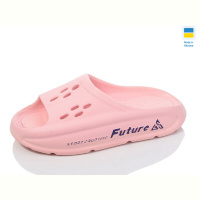 Шлепки Lot Shoes N72 персик