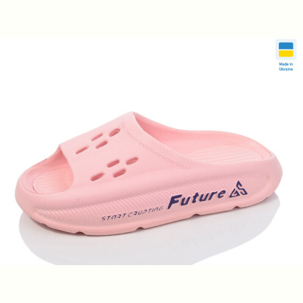Шлепки Lot Shoes N72 персик