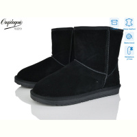 Угги Dageni DA5876-1