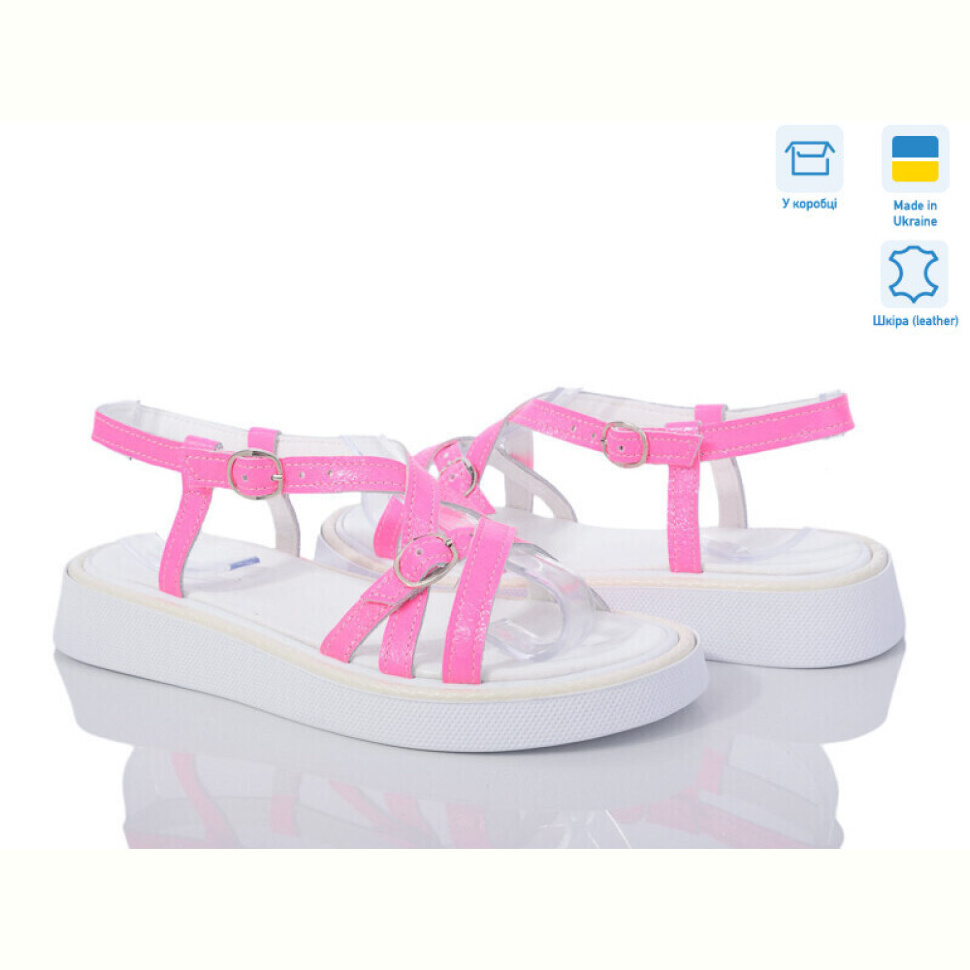 Босоножки G-Aira 465 малиновий яскр.