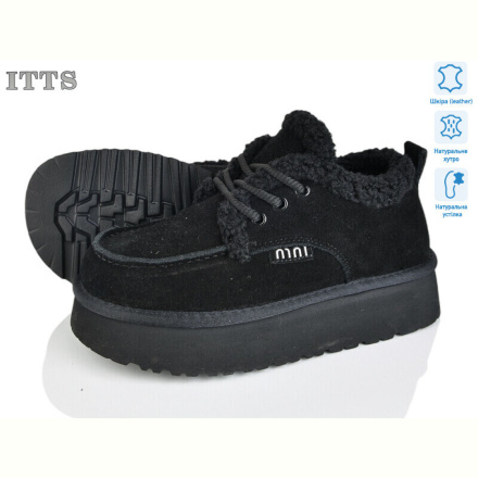 Угги ITTS S7985-1
