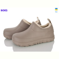 Галоши Roks 7000 капучино