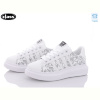 Кроссовки Wei Wei-Class SS1853 white