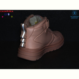 Кроссовки GFB-Канарейка R3270-9