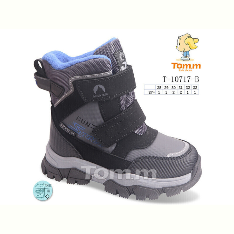 Ботинки TOM.M T-10717-B