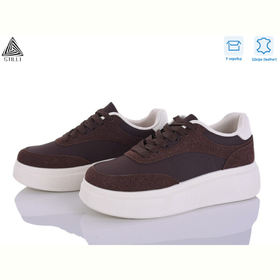 Кроссовки STILLI Group AB120-7 шкіра