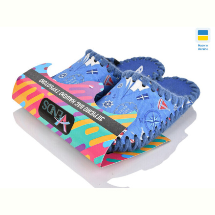 Тапки Active 0921 синій