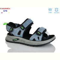 Сандалии GFB-Канарейка R826-5