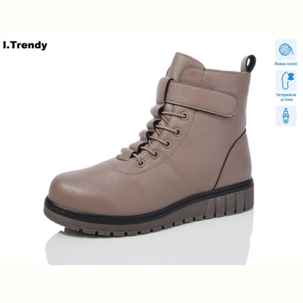 Ботинки Trendy C918-3