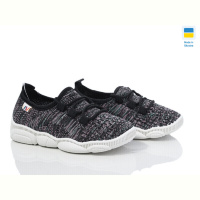 Кроссовки Weestep-Ukraine 501-136