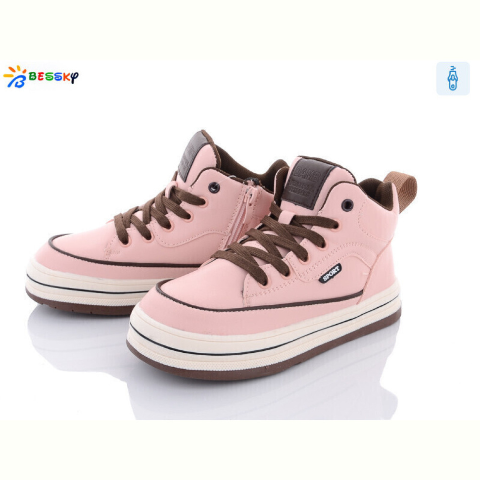 Ботинки Bessky-Kellaifeng B2650-1C