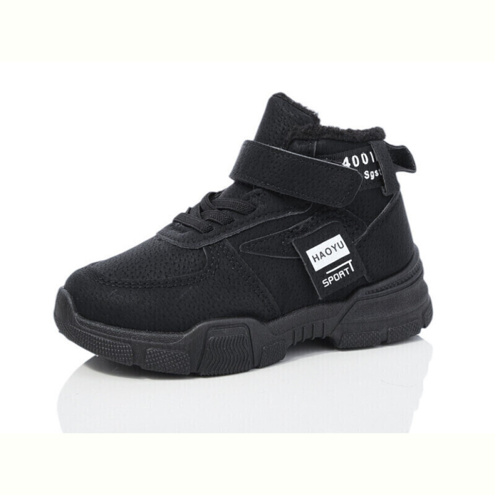 Ботинки ASHIGULI 660-2 (26-31) Ботинки ASHIGULI 660-2 (26-31)