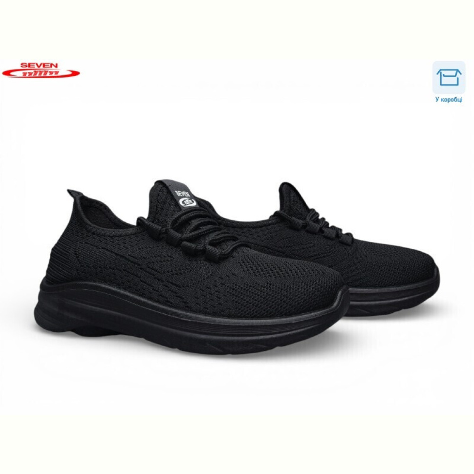 Кроссовки Seven B36-1 піна Кроссовки Seven B36-1 піна
