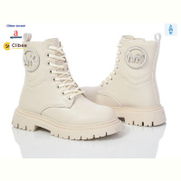 Ботинки Clibee-Doremi C927 beige