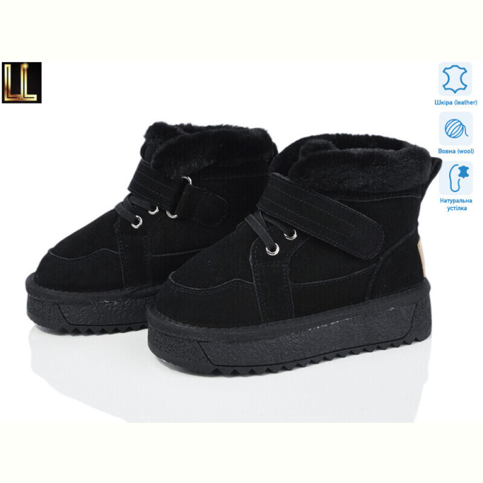 Угги Lilin B869-2A Угги Lilin B869-2A