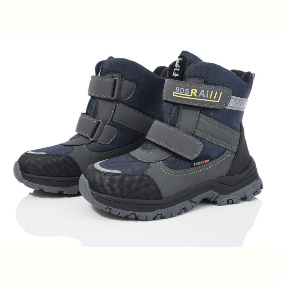 Ботинки Xifa kids L22-1 світловідбивач