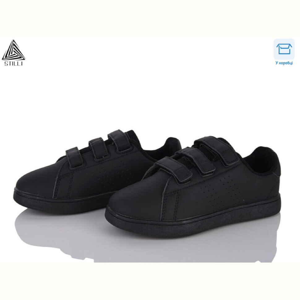Кроссовки STILLI KIDS KT190-6 піна