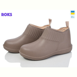 Галоши Roks Dago 7009 бежевий