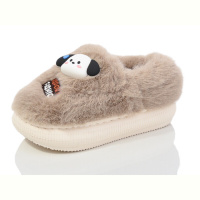 Тапки Luck Line 552-16