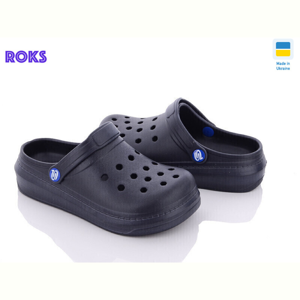 Кроксы Roks Progress 312 темно-синій