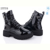 Ботинки ITTS E87-5