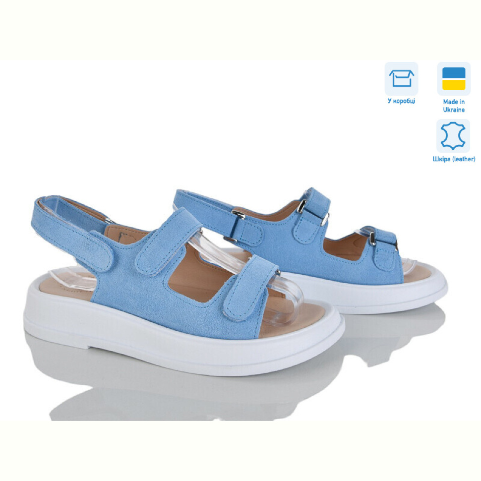 Босоножки Ailinda 626-20