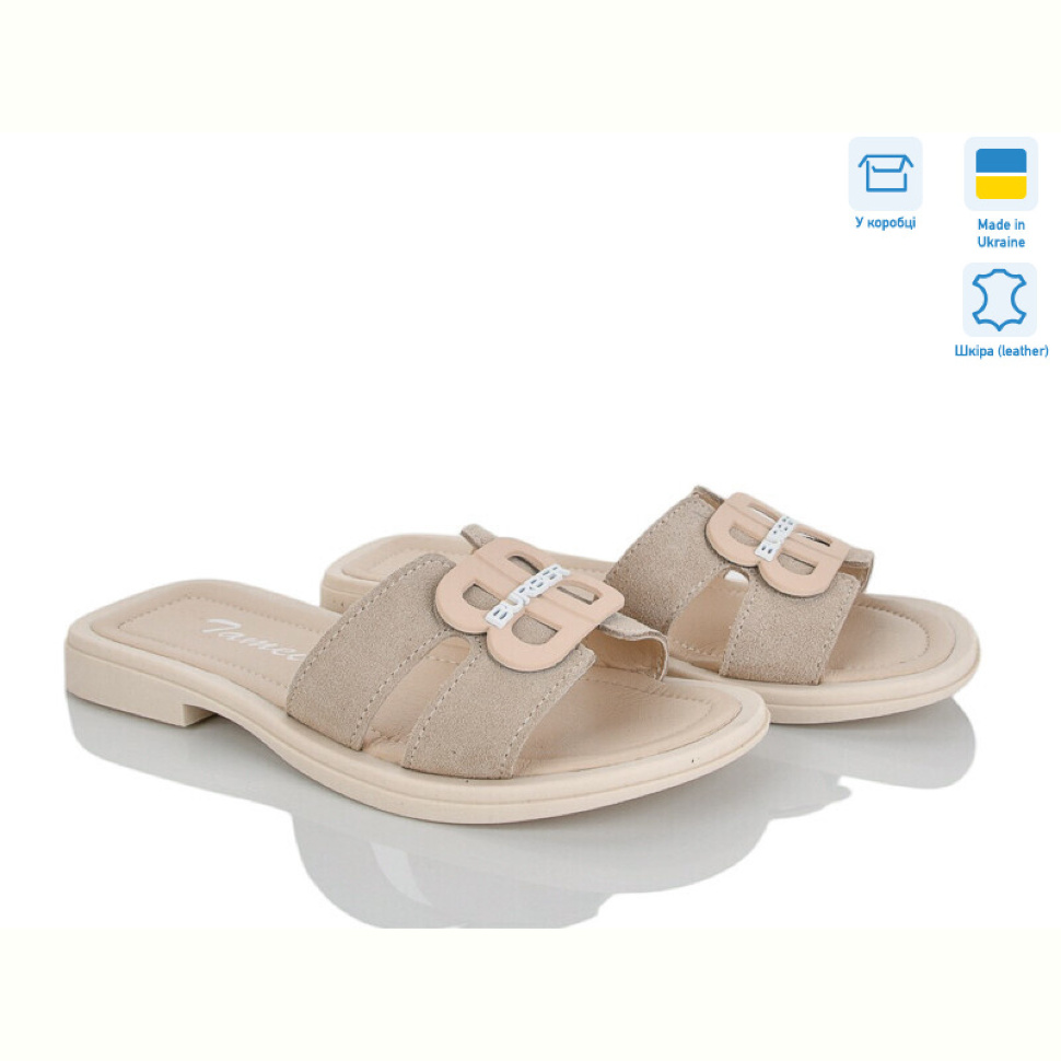 Шлепки Fat Fox-Tamei 1207-36