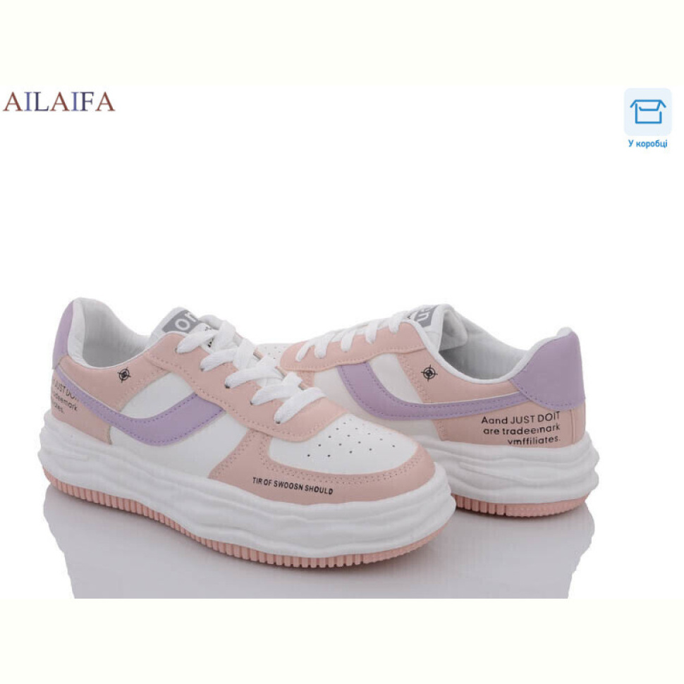 Кроссовки Ailaifa 8817 pink