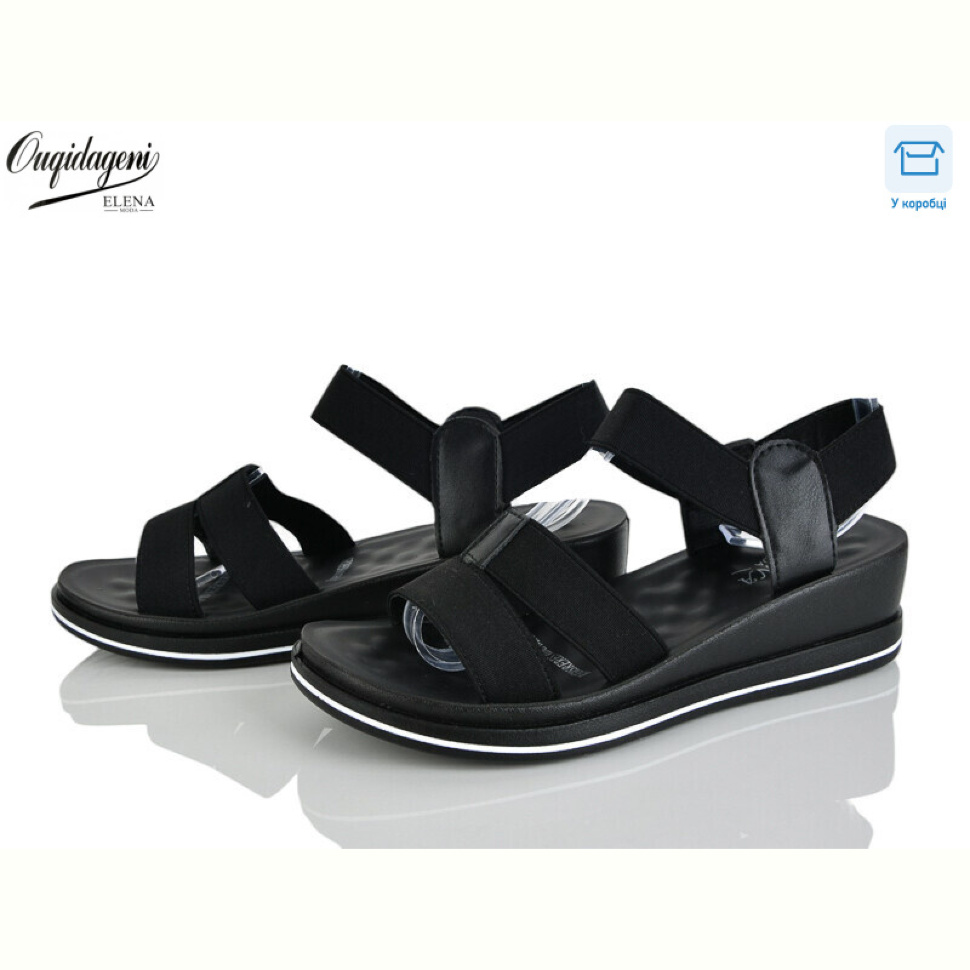 Босоножки Dageni 0952-1