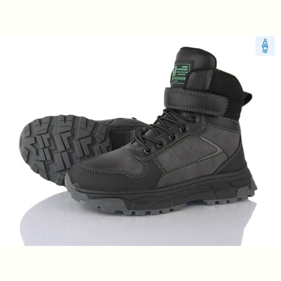 Ботинки Xifa kids P2370-3D