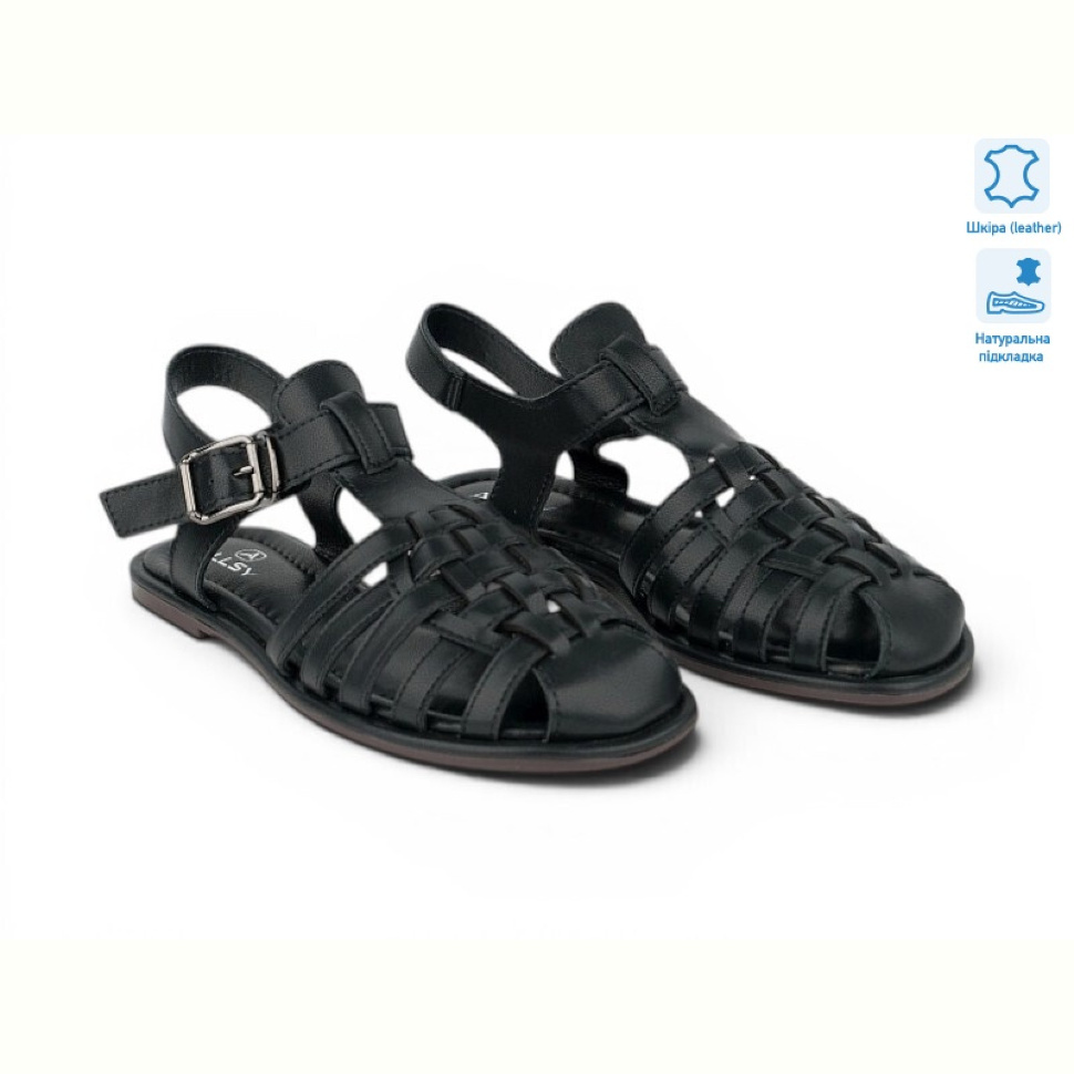 Босоножки Allshoes 212545