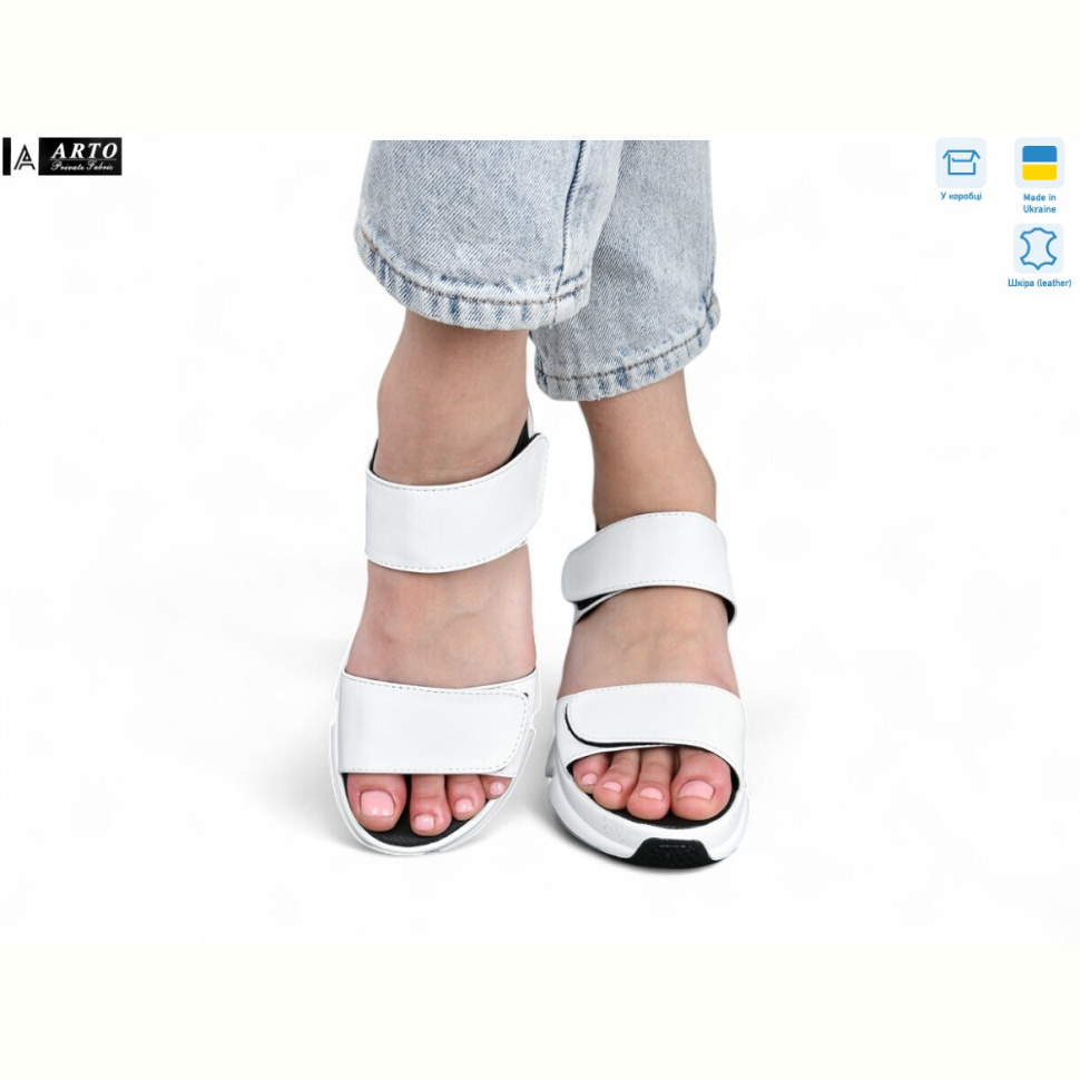 Босоножки ARTO 215-1 біл.к.