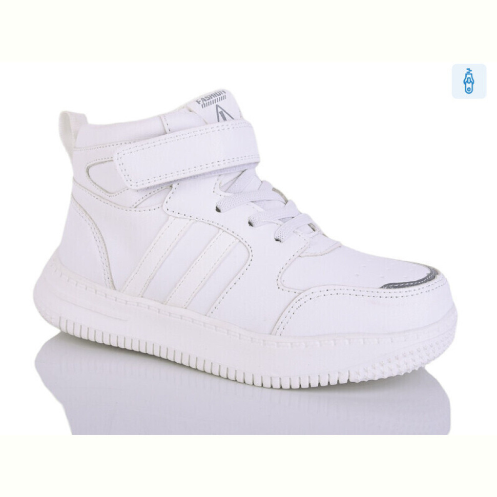 Ботинки SANLIN 1-680YH