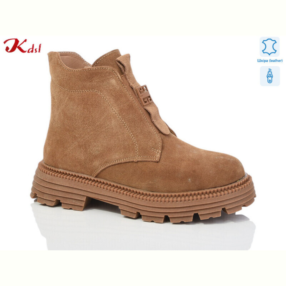 Ботинки Jiulai-Kadisalun C709-40